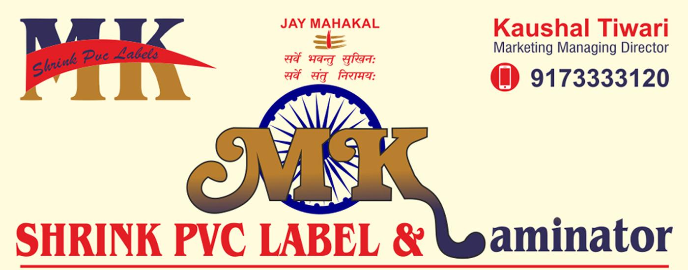 Mk Shrink Pvc Label And Laminator