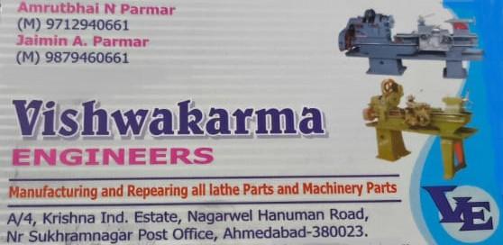 Vishwakarma Engineers