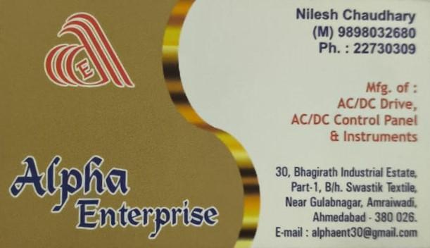 Alpha Enterprise