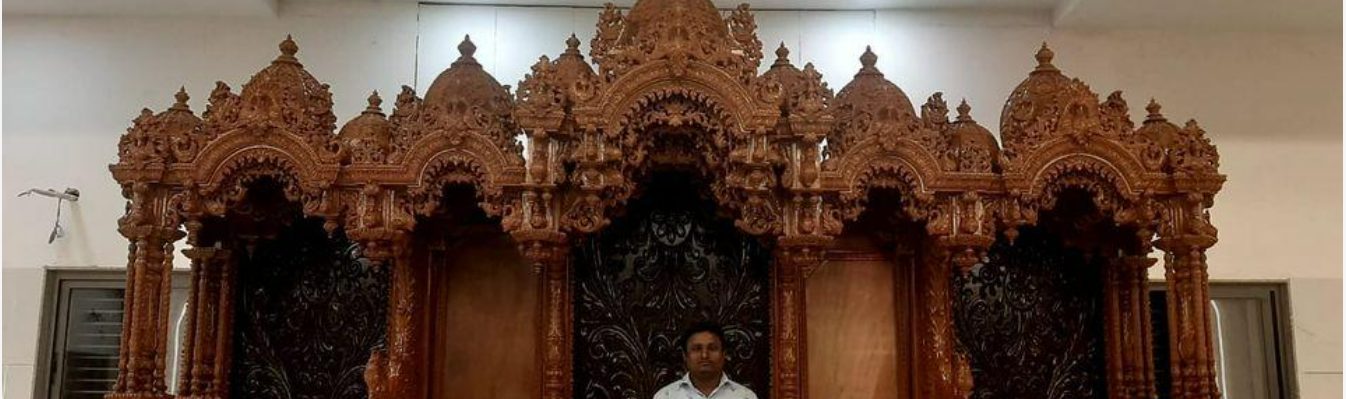 AB Wooden Handicraft
