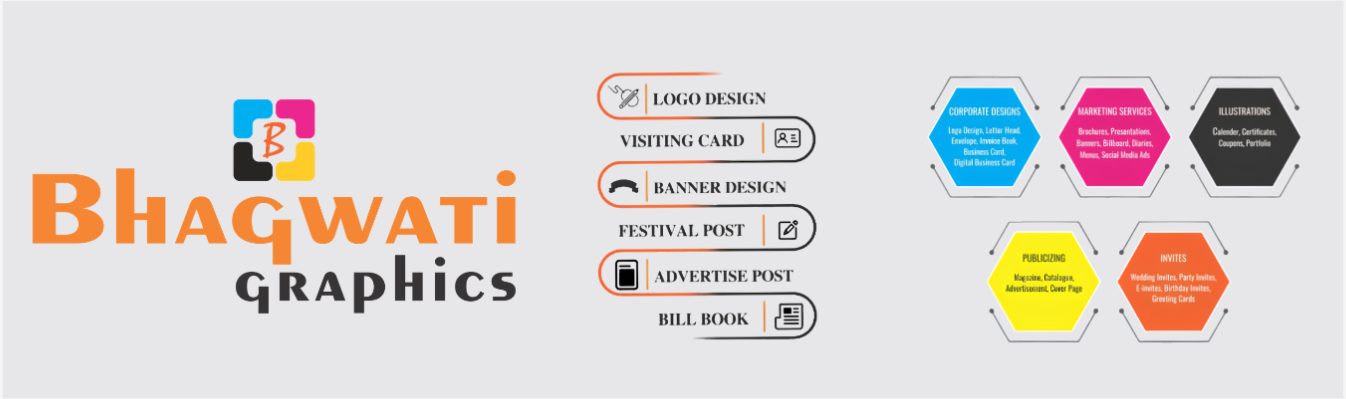 Bhagwati Graphics