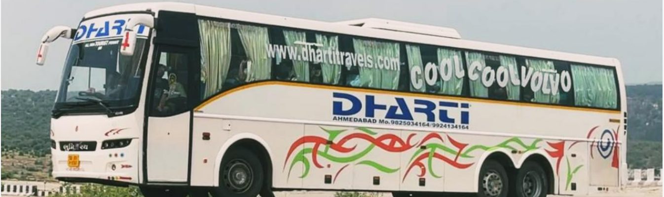 Dharti Travels   