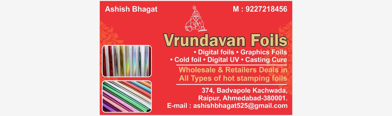 Vrundavan Foils