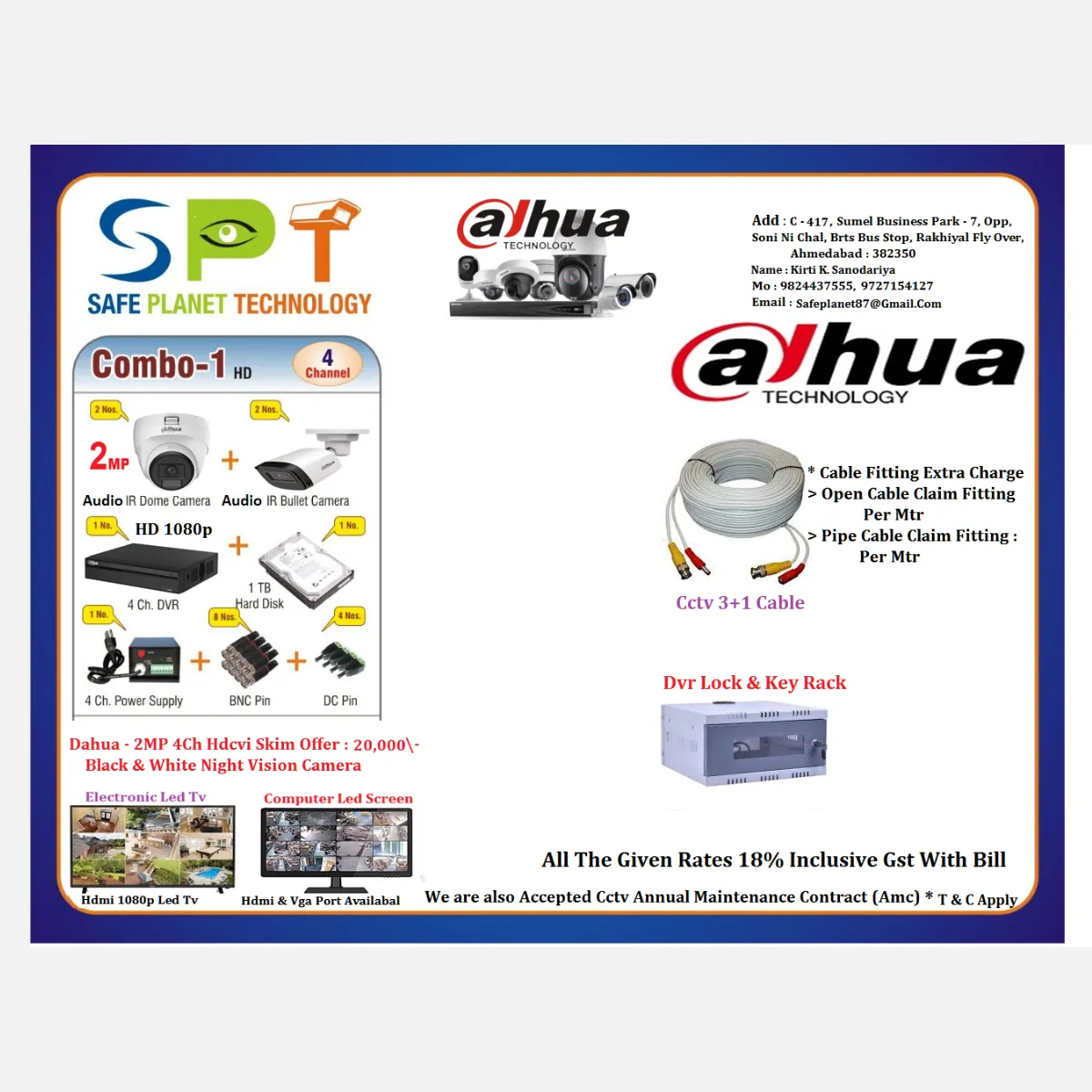 Dahua 4Ch Dvr 1 IP Option & Dahua 2mp Dom & Bullet Audio 1080p 4 Camera Skim Offer - 20,000\- 